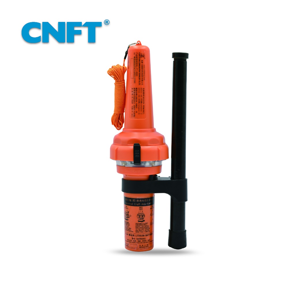 飞通AIS-SART FT-9500