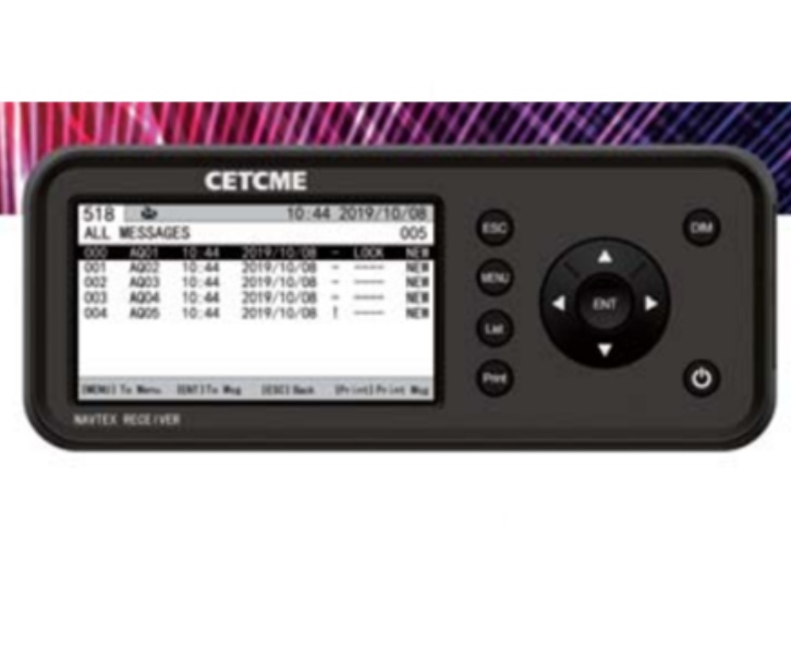 CETCME中电科ME-1701