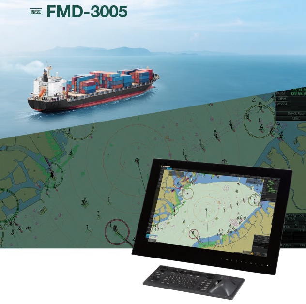 FURUNO古野（ECDIS）FMD-3005电子海图