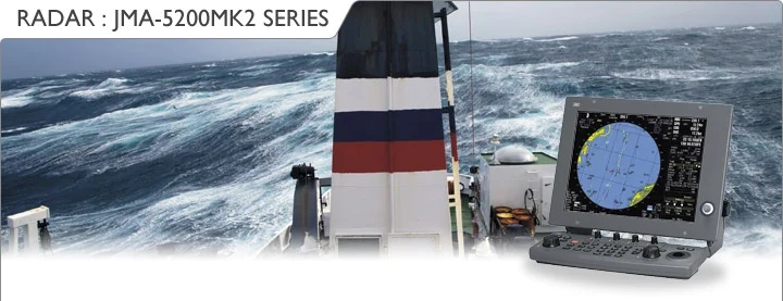 JRC日本无线  JMA-52XX MK2