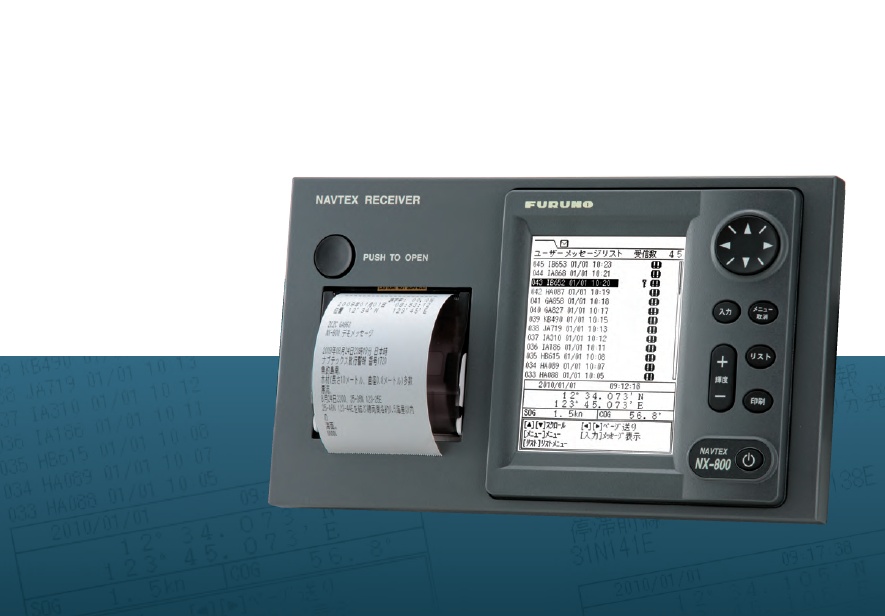 FURUNO古野NX-800
