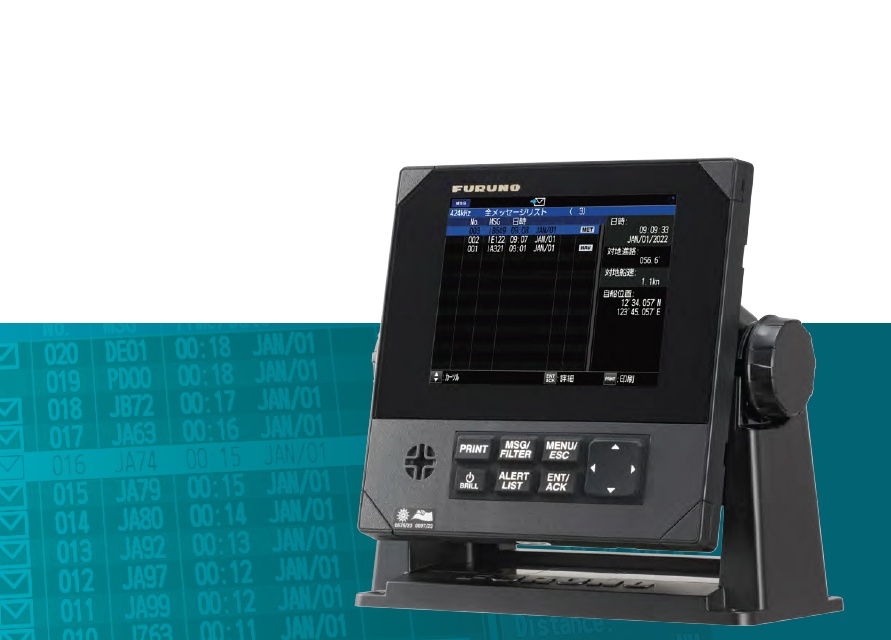 FURUNO古野NX-900