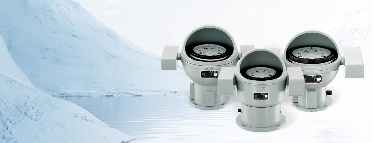 顺风航仪CPT-190.130台式磁罗经