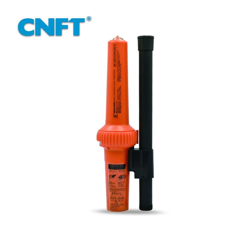 飞通雷达SART FT-501