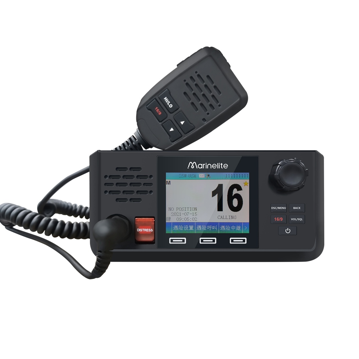 赛洋VHF9000class-A