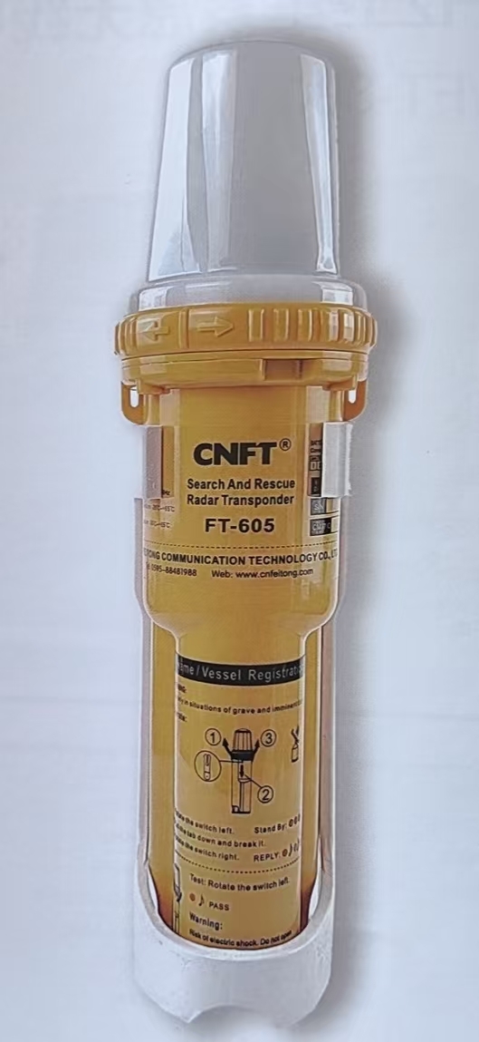 飞通雷达SART FT-605