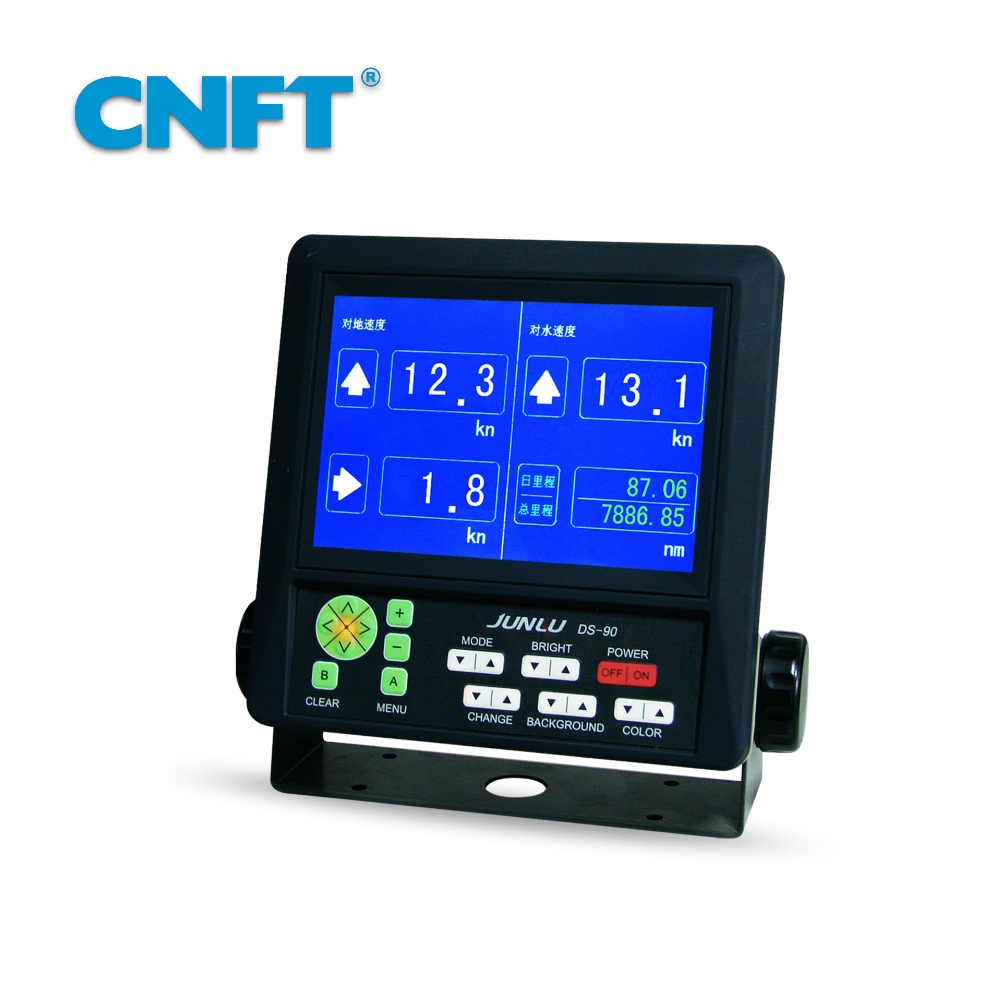 JUNLU俊禄DS90多普勒计程仪