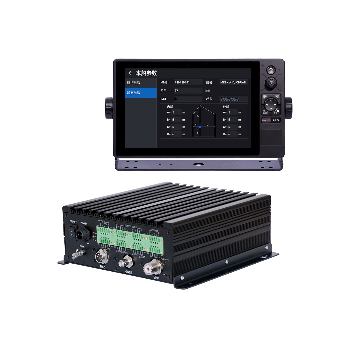 新诺XA-198船载A级自动识别系统