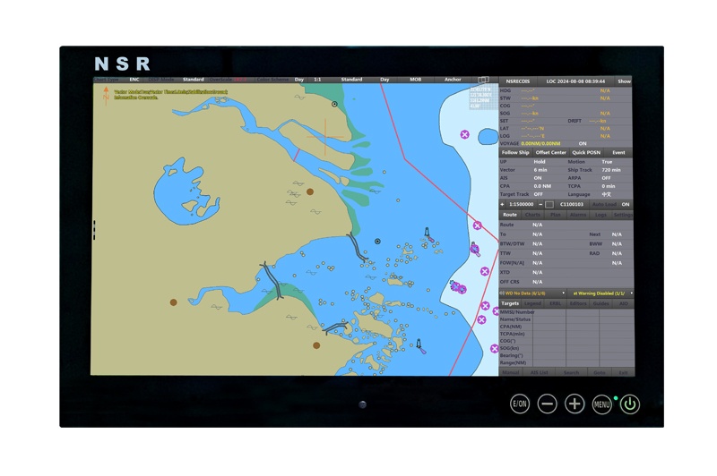 NSR新阳升（ECDIS）NES-3000电子海图