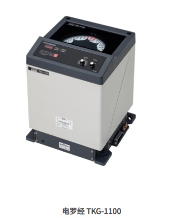 东京计器TKG-1100