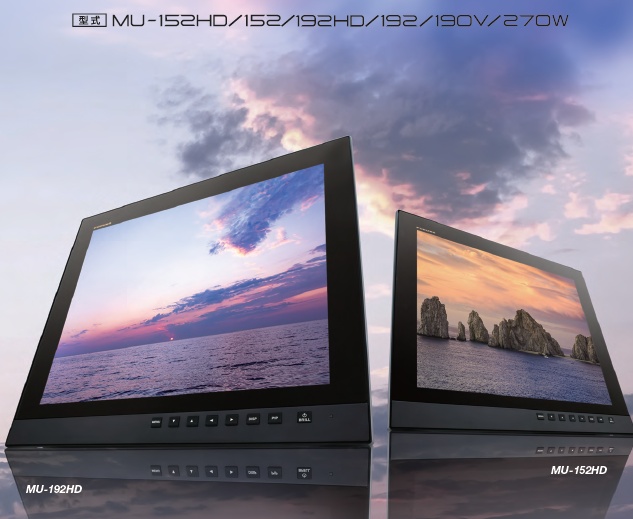 古野显示屏MU-系列