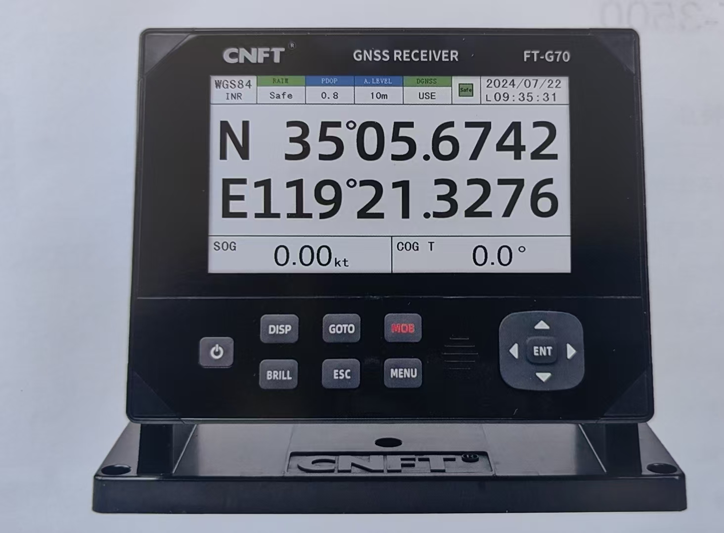 CNFT飞通FT-G70.G90(GNSS)